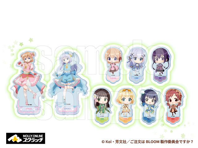 モーリーオンラインスクラッチ